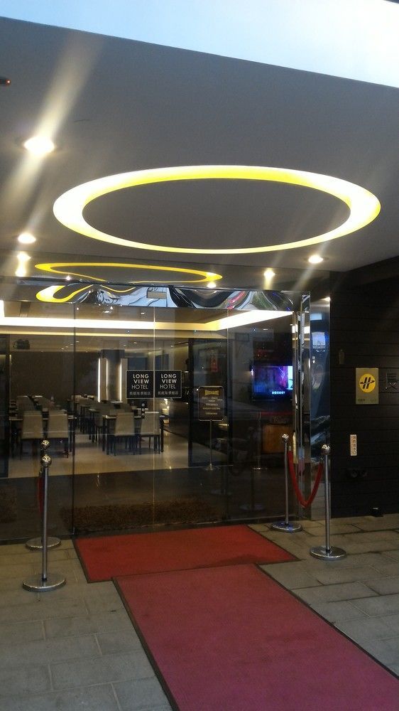 Long View Hotel Tamsui Exterior photo