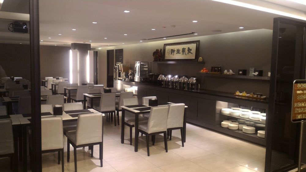 Long View Hotel Tamsui Exterior photo